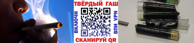 mega зеркало  Красавино  ГАШИШ индика сатива 