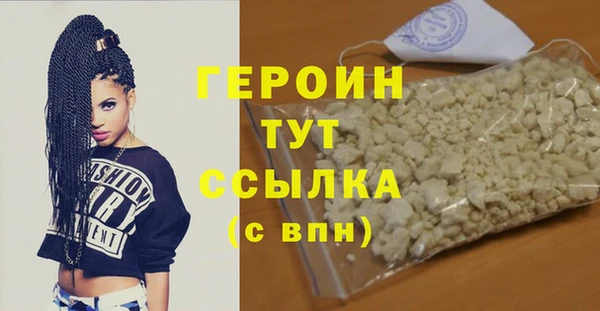 прущая мука Надым
