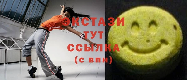 прущая мука Надым