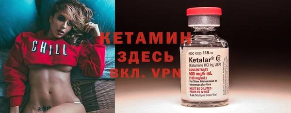 ГАЛЛЮЦИНОГЕННЫЕ ГРИБЫ Наволоки