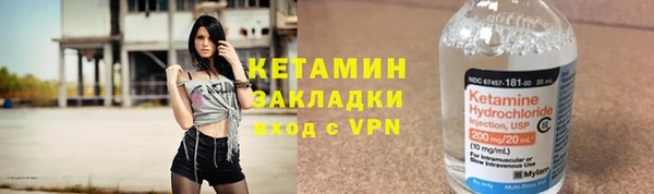 твердый Нея