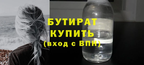 твердый Нея