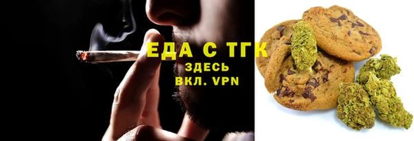 гидра Навашино