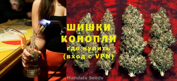 прущая мука Нефтегорск