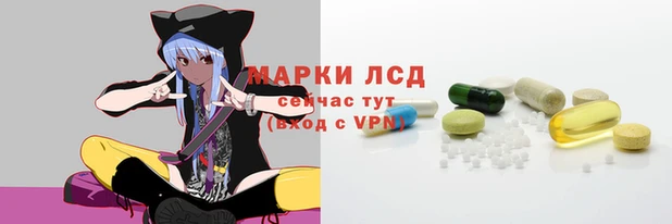 твердый Нея