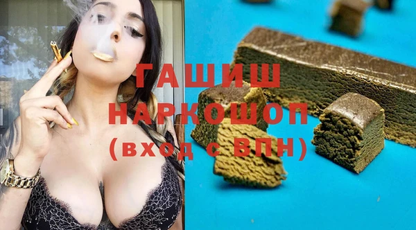 прущая мука Надым