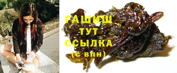 твердый Нея