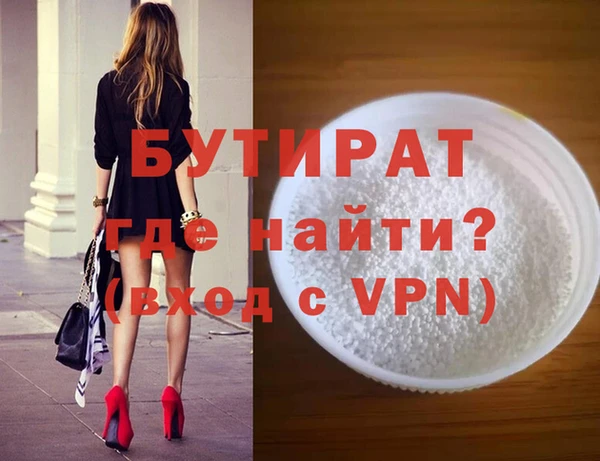 дурь Кадников