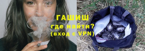 прущая мука Надым