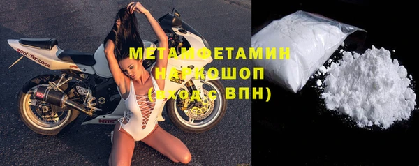 твердый Нея