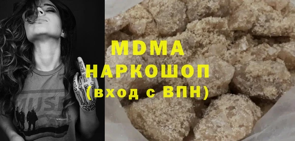 твердый Нея