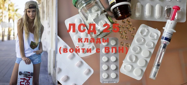 твердый Нея