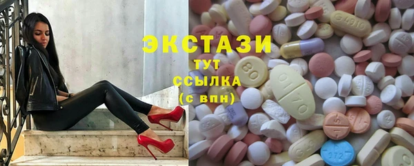 гидра Навашино