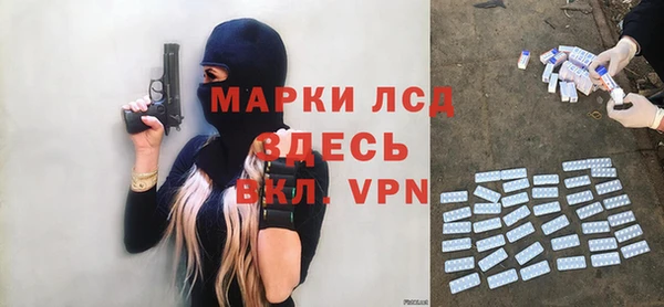 прущая мука Надым