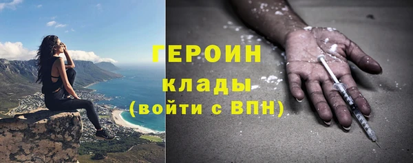 меф Ишимбай