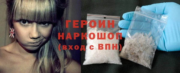 меф Ишимбай