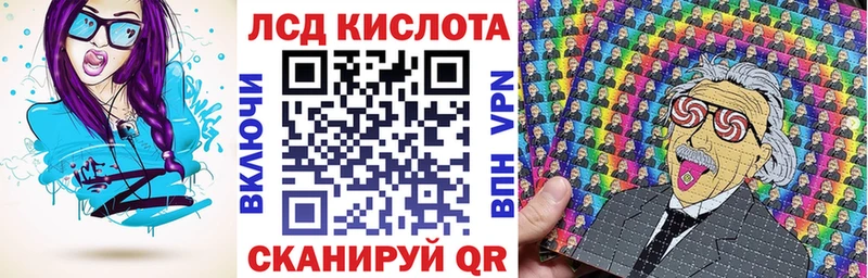 Марки NBOMe 1,5мг  даркнет сайт  даркнет какой сайт  Красавино 